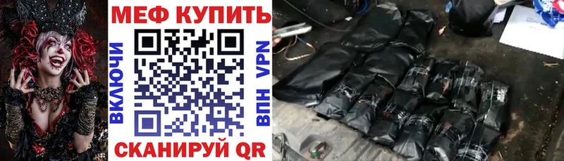 Хочу наркоту Артёмовский OMG вход СОЛЬ МЕФ АМФ Cocaine Конопля ГАШИШ