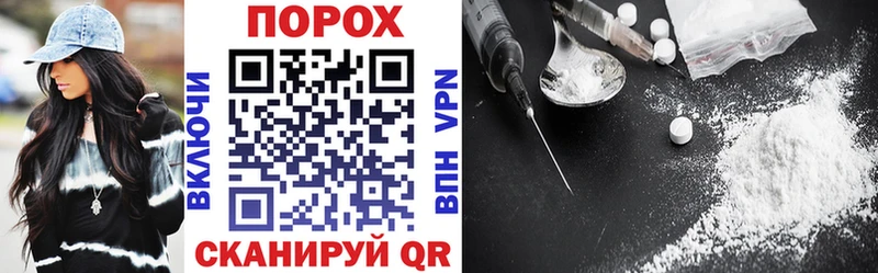 Amphetamine Premium ссылка на мегу ССЫЛКА Артёмовский