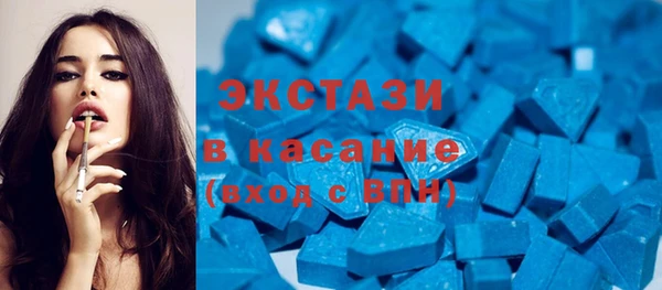 прущие грибы Армянск