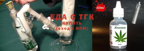 apvp Аркадак