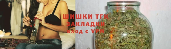 таблы Арсеньев