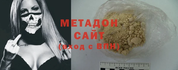 таблы Арсеньев