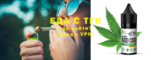 apvp Аркадак