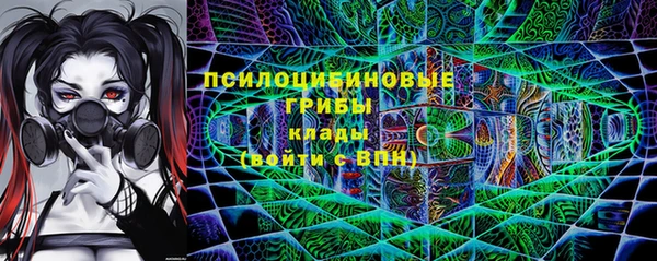 таблы Арсеньев