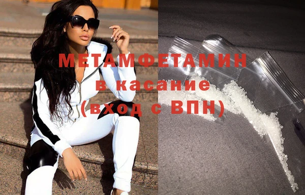 мефедрон мука Алзамай