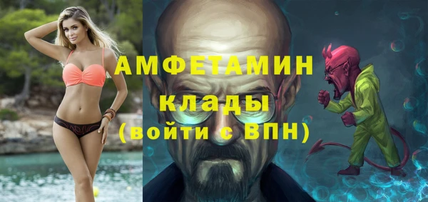 apvp Аркадак