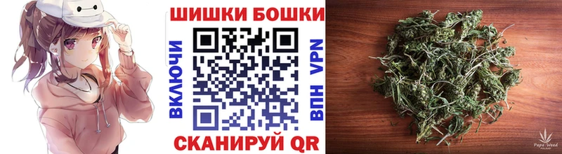 kraken зеркало  Артёмовский  Шишки марихуана индика 