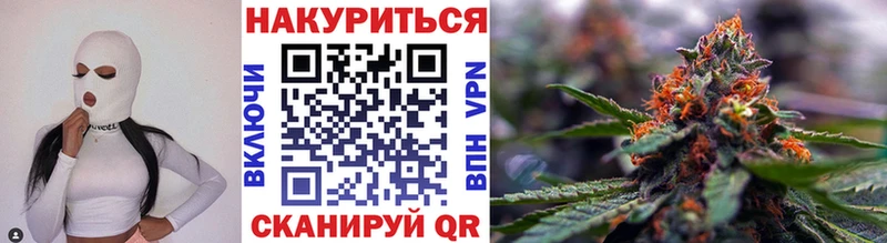 Конопля SATIVA & INDICA Артёмовский